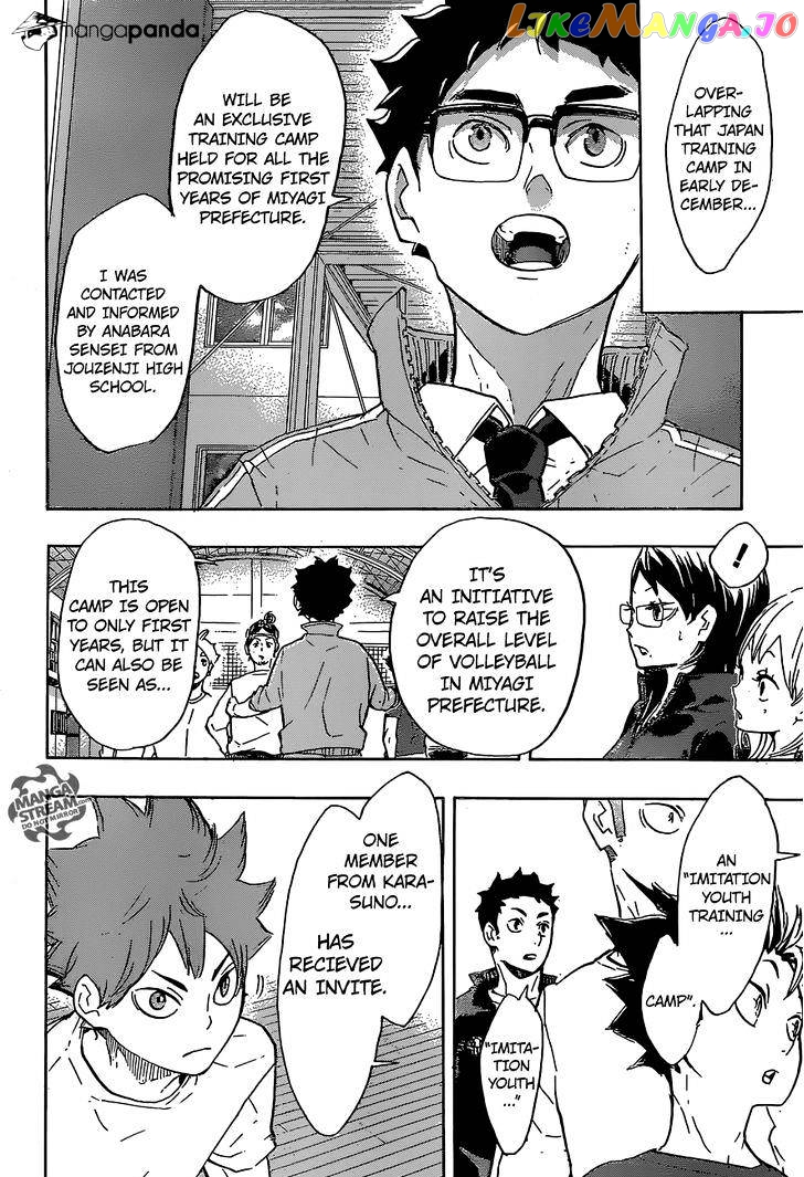 Haikyuu!!, Chapter 208 image 07